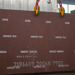 ورق هاردوکس 500 موجود در انبار فولاد مارکت